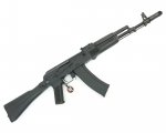 Страйкбольный автомат Cyma RК-74М (CM.040C)