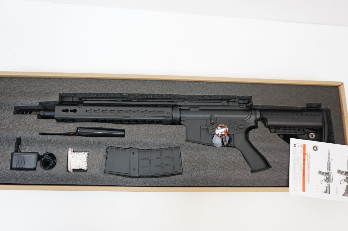 Страйкбольный автомат Cyma M4 Keymod-S 14,5” (CM.079)