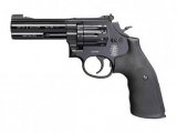 Пневматический револьвер Umarex Smith & Wesson 586 4 (S&W)
