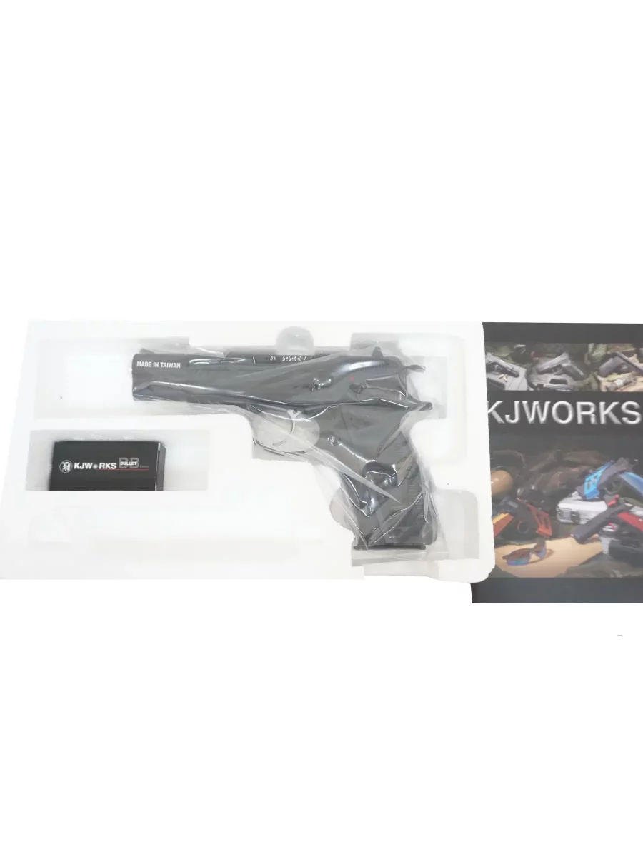 Страйкбольный пистолет KJW CZ75 KP-09 GAS — чёрный, GBB 6 мм, регулируемый Hop-Up