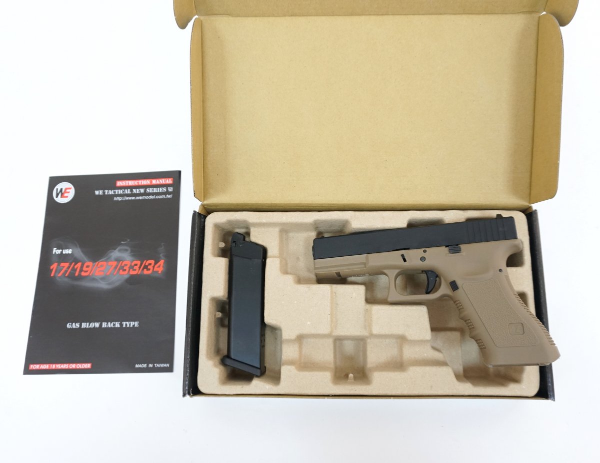 Страйкбольный пистолет WE Glock-17 Gen.3 Tan (WE-G001A-TAN)