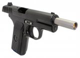 Страйкбольный пистолет WE TT Black (WE-E012-BK)