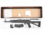 Страйкбольный автомат Cyma RКМ CM680D (6 мм, Magpul MOE, Weaver)