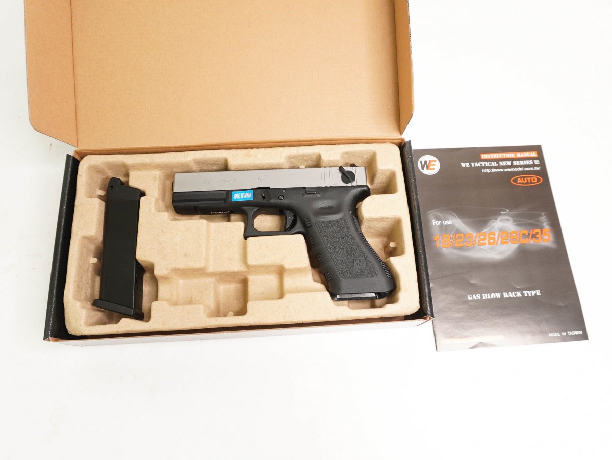 Страйкбольный пистолет WE Glock-18 Gen.3 Silver (WE-G002A-SV)
