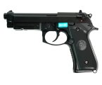 Страйкбольный пистолет WE Beretta M9A1 New Rail Black