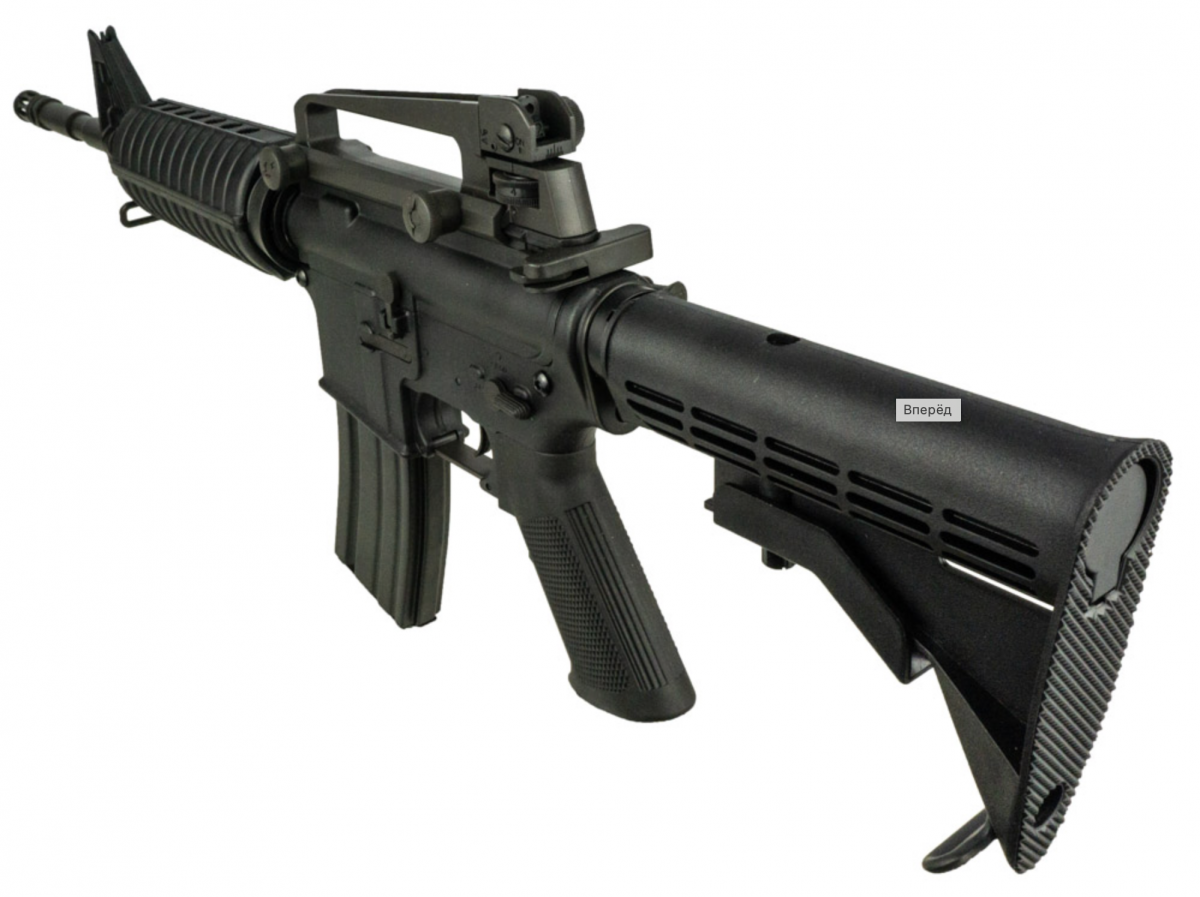 Страйкбольный автомат Cyma М4A1 Carbine, пластик (CM.603)