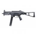 Страйкбольный пистолет-пулемет G&G H&K UMP 45 (КС, CS)