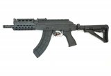 Страйкбольный автомат Cyma RКС-74У Tactical, Full Metal (CM.076A)