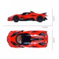 Коллекционная машинка Apollo evo Sun God Supercar 1:32 RED