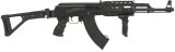 Страйкбольный автомат Cyma RКС-47 Tactical (CM522U)