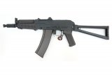 Страйкбольный автомат Cyma RКС-74У (CM.045)