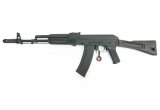 Страйкбольный автомат Cyma RК-74М (CM.040C)