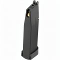 Магазин KP-05 1911 Hi-Capa GBB, CO₂ (KJW), металлический, 24 шара