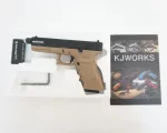 Страйкбольный пистолет KJW KP-17 Glock G17 TBC CO₂ Tan, удлин. ствол