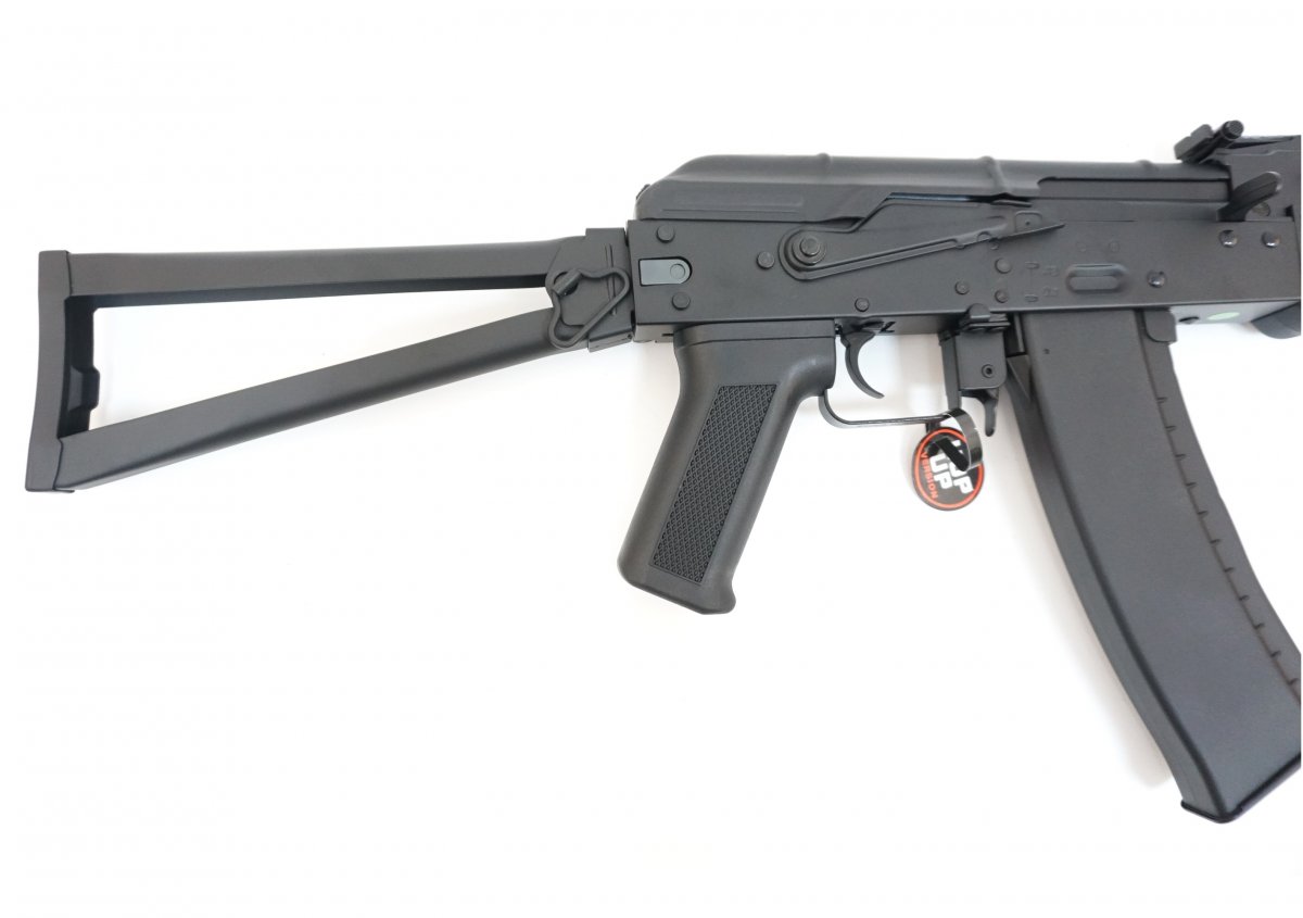 Страйкбольный автомат Cyma RКС-74Н (CM.040)
