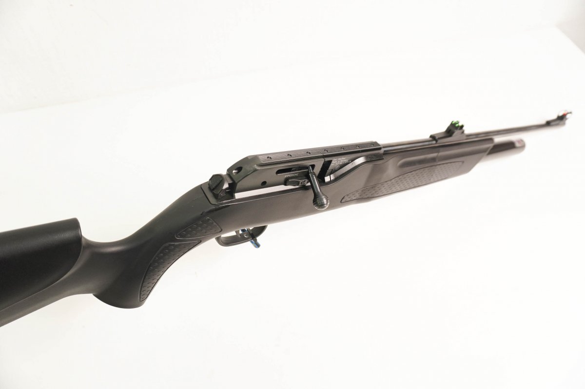 Пневматическая винтовка Umarex Walther 1250 Dominator (PCP)