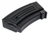 Магазин бункерный Cyma для АК-47, 250 шаров, металл (C.50)