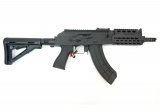 Страйкбольный автомат Cyma RКС-74У Tactical, Full Metal (CM.076A)