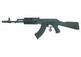 Страйкбольный автомат Cyma RК-74 Tactical (CM.048A)