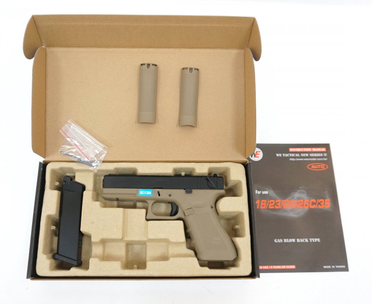 Страйкбольный пистолет WE Glock-18 Gen.4 Tan, сменные накладки (WE-G002B-TAN)