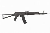 Страйкбольный автомат CYMA CM031C RK-74C, 130 м/с, чёрный