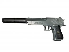 Пистолет Desert Eagle SMALL с глушителем, графит