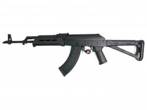 Страйкбольный автомат Cyma RК-103 Magpul Zhukov (CM.077D)