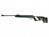 Пневматическая винтовка Crosman Vital Shot 4.5 мм