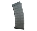 Магазин механический G&G (G-08-147-1) для АК-74 / RK74 T/E/CQB, Mid‑Cap, 115 шаров, Dark Tainted