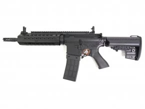Страйкбольный автомат Cyma M4 Keymod-S 11,5” (CM.079A)