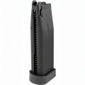 Магазин KP-05 1911 Hi-Capa GBB, CO₂ (KJW), металлический, 24 шара
