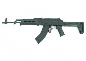 Страйкбольный автомат Cyma RК-103 Magpul Zhukov, складной телескоп. приклад (CM.077E)