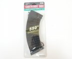Магазин бункерный Cyma для АК-47 рифленый, 550 шаров (C.42)