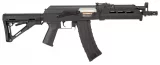 Страйкбольный автомат Cyma RК 74 Magpul custom Sport Series BK (CM680F)
