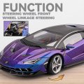 Металл машинка Lamborghini Centenario 1:18 Хамелеон