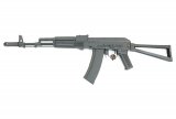 Страйкбольный автомат Cyma RКС-74Н (CM.040)