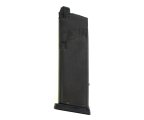 Магазин GLOCK 19 (G-56) Tokyo Marui, GBB, металлический, 22 шара