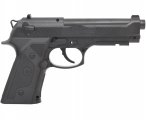 Пневматический пистолет Umarex Beretta Elite II 4.5 мм