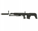 Снайперская винтовка Cyma CM057C (СВУ-АС) автоматическая