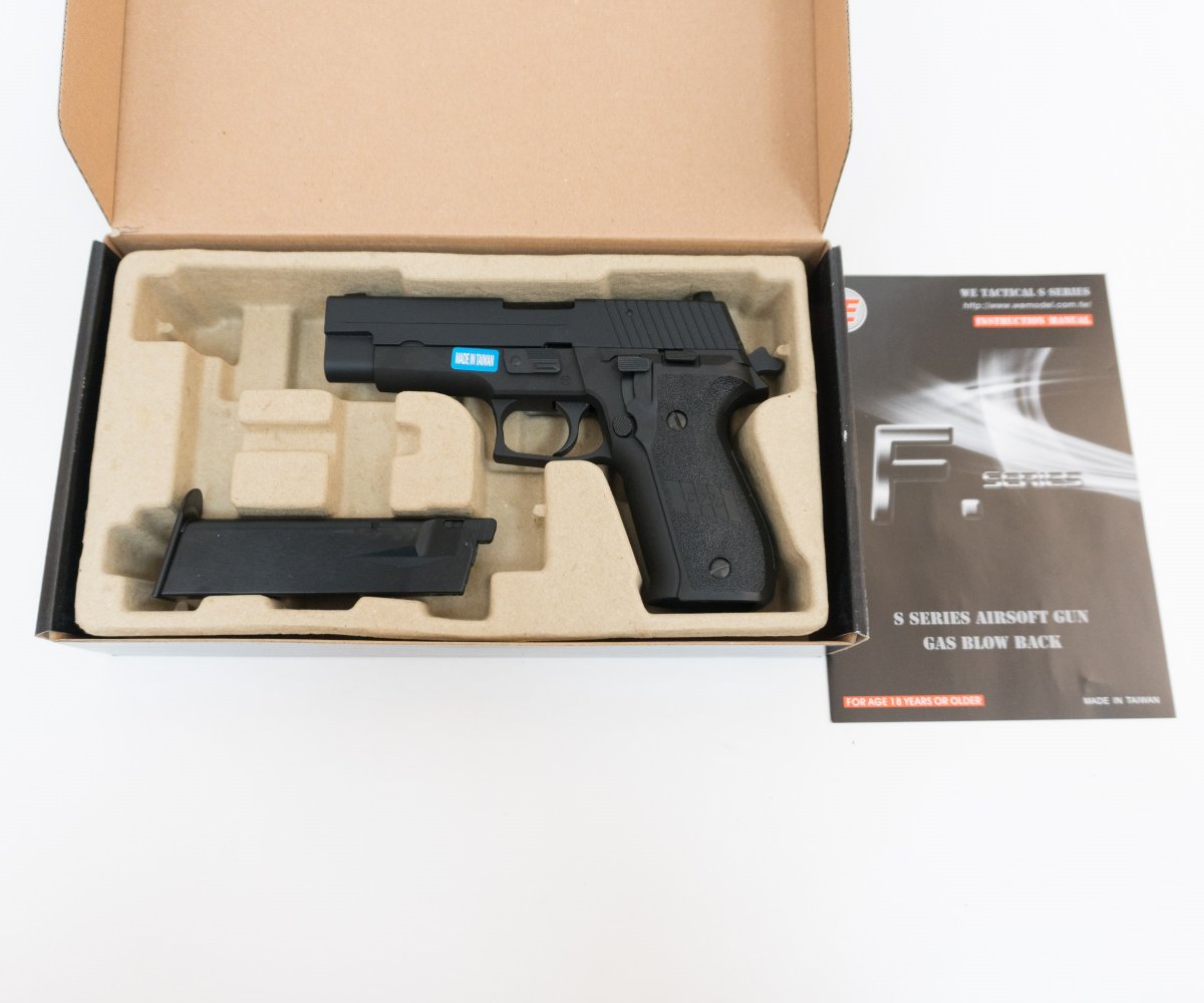 Страйкбольный пистолет WE Sig Sauer P226 (WE-F001B)
