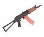 Страйкбольный автомат Cyma RКС-74У, пластик под дерево (CM.035)
