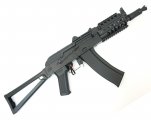 Страйкбольный автомат Cyma RКС-74У, тактическое цевье (CM.045C)