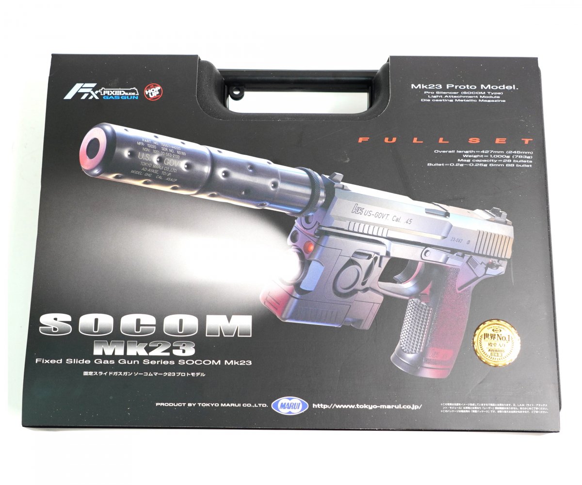 Страйкбольный пистолет Tokyo Marui SOCOM Mk.23 GNB (модератор, фонарь)