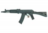 Страйкбольный автомат Cyma RК-105 (CM.040D)