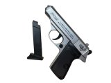 Пистолет Walther PPK/S Серебро