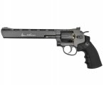 Пневматический револьвер ASG Dan Wesson 8 Grey 4.5 мм