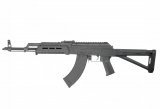 Страйкбольный автомат Cyma RКМ CM680D (6 мм, Magpul MOE, Weaver)