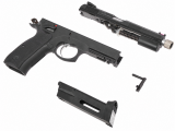 Страйкбольный пистолет GBB KJW CZ75 SP-01 SHADOW TBC (SP-01.GAS TBC) с удлинённым резьбовым стволом M14, Blowback, чёрный
