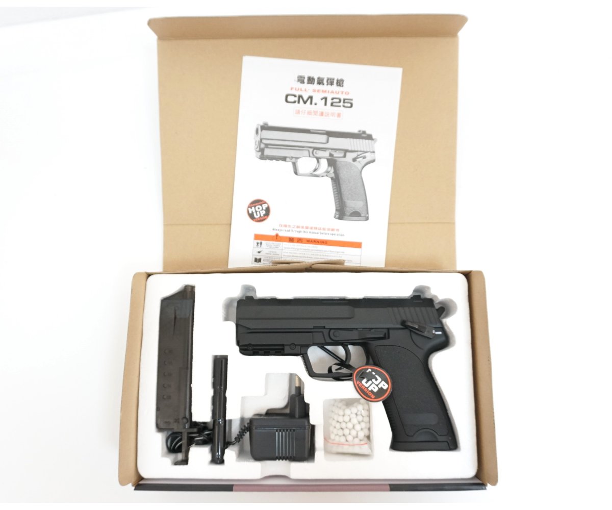 Страйкбольный пистолет Cyma HK USP AEP (CM.125)