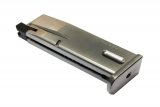 Магазин M84 GAS Silver (WE), металлический, 16 шаров